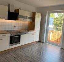 Wohnung in zentraler Lage - 680,00 EUR Kaltmiete, ca.  51,00 m² in Münchberg (PLZ: 95213)