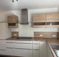 Hünfeld-Sargenzell: 4-Zi.-Whg. mit Balkon & EBK, 104 m², 2 Bäder