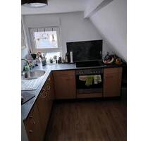 Wohnung zu vermieten - 330,00&nbsp;EUR Kaltmiete, ca.&nbsp; 28,00&nbsp;m&sup2; in Neunkirchen (PLZ: 57290)