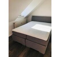 WG Zimmer Gelsenkirchen - 425,00&nbsp;EUR Kaltmiete, ca.&nbsp; 13,50&nbsp;m&sup2; in Gelsenkirchen (PLZ: 45899) Gelsenkirchen-West