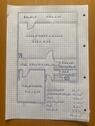 Foto - Hofheim (Kernstadt) 2 Zimmerwohnung zur Miete