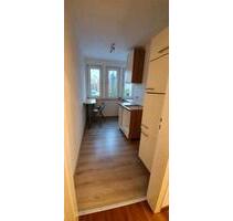 Etagenwohnung 1 OG ohne Möbel - 320,00 EUR Kaltmiete, in Oberhausen (PLZ: 46045)