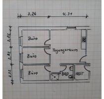 Moderne Büro Räume Preis inkl. Nebenkosten in Wardenburg Zentrum