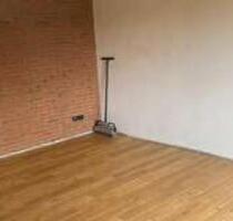 Eigentumswohnung als Investment: 3 Zimmer, vermietet, gute Lage - Oberhausen