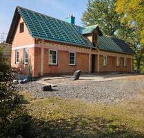 Wohnung im Torhaus - 1.195,00&nbsp;EUR Kaltmiete, ca.&nbsp; 80,00&nbsp;m&sup2; in Arnsberg (PLZ: 59823) Oeventrop