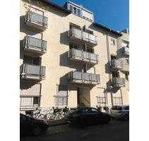 1 Zimmer Apartment am Citypark mit BalkonTiefgarage - Karlsruhe Südstadt