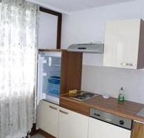 Schnuggelige 1 Zimmerwohnung in Mainz Gonsenheim zu verkaufen