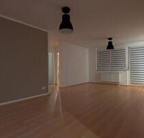 ANFRAGESTOPP - Neue Anfragen können zurzeit nicht bedient werden - Kaiserslautern Engelshof