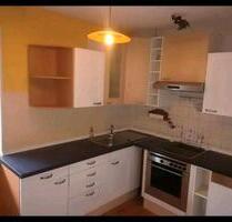 Schöne Wohnung in Oberhausen - Königshardt zu vermieten Schöne Wohnung in Oberhausen - Königshardt zu vermieten