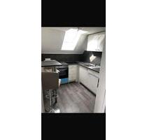 3,5 Zimmer Küche Bad Wohnung - 700,00&nbsp;EUR Kaltmiete, ca.&nbsp; 90,00&nbsp;m&sup2; in Minden (PLZ: 32427) Bärenkämpen