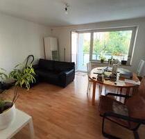 3-Zimmer-Wohnung in Regenburg - 920,00&nbsp;EUR Kaltmiete, ca.&nbsp; 65,00&nbsp;m&sup2; in Regensburg (PLZ: 93051) Ganghofersiedlung