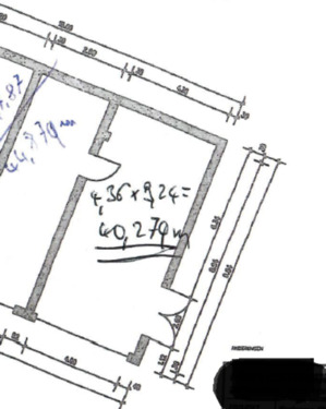 Foto - andere in Remscheid