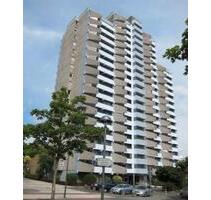 Drei Zimmer Wohnung zu verkaufen - Köln Chorweiler