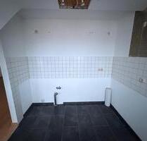 2 Zimmerwohnung in Ratzeburg - 295,00&nbsp;EUR Kaltmiete, ca.&nbsp; 42,17&nbsp;m&sup2; in Ratzeburg (PLZ: 23909)