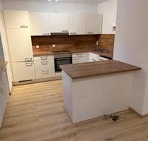 5 Zimmer Mietwohnung - 900,00&nbsp;EUR Kaltmiete, ca.&nbsp; 93,00&nbsp;m&sup2; in Furtwangen im Schwarzwald (PLZ: 78120)