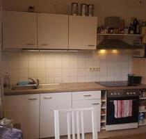 Geräumige Wohnung in Nähe der Uniklinik und Stadtzentrum - Würzburg Dürrbachau Geräumige Wohnung in Nähe der Uniklinik und Stadtzentrum - Würzburg Dürrbachau