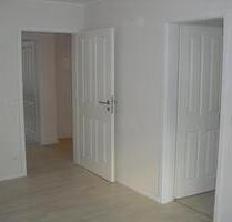 ANFRAGESTOPP! 2,5-Zimmer Wohnung in Lübeck, Bahnhofsnähe