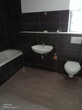 Foto - Wohnung in Gelsenkirchen - 750,00 EUR Kaltmiete,