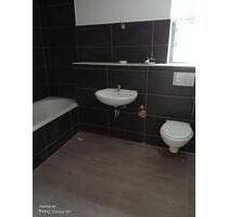 Wohnung in Gelsenkirchen - 750,00 EUR Kaltmiete, in Bochum (PLZ: 44809) Bochum-Mitte