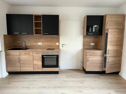 Foto - Erdgeschoßwohnung in Neustadt an der Donau zur Miete