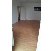 2 Zimmerwohnung in Hanau-Kesselstadt