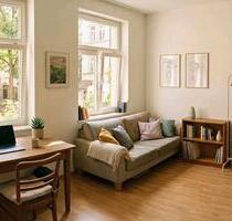 WG Zimmer ohne Küche - 400,00&nbsp;EUR Kaltmiete, ca.&nbsp; 20,00&nbsp;m&sup2; in Augsburg (PLZ: 86179) Haunstetten-Siebenbrunn