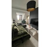 Wohnung Duisburg Süd - 500,00 EUR Kaltmiete, in Duisburg (PLZ: 47057) Duisburg-Mitte