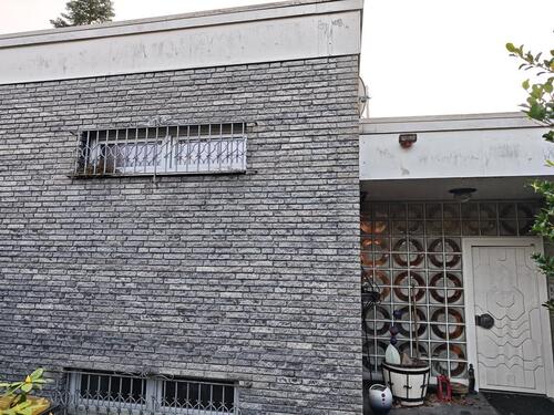 Foto - Haus zu verkaufen - 70er Jahre Bungalow am Haardrand