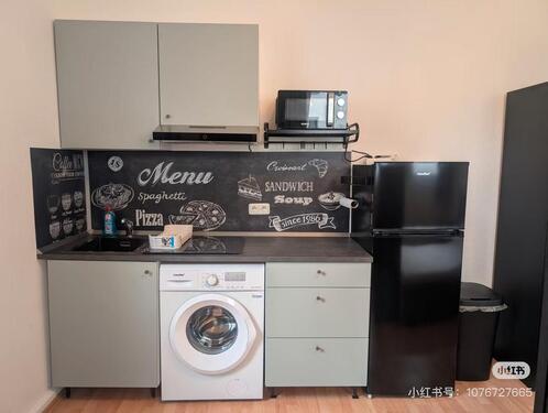 Foto - Kleine, renoviertes Zimmer in WG ab sofort zur Miete verfügbar!