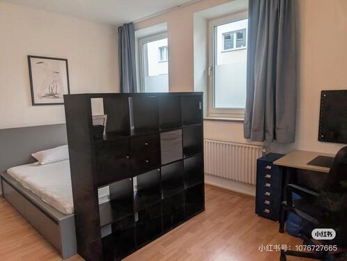 Foto - 1 Zimmer Erdgeschoßwohnung in Aachen