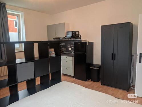 Foto - Erdgeschoßwohnung in Aachen zur Miete