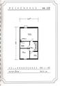 Foto - 5 Zimmer Reihenhaus zum Kaufen in Bad Nenndorf