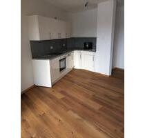 Moderne Wohnung - Zentrumsnah - Barrierefrei - Renditeobjekt - Straubing