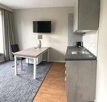 Möblierte 2 Zimmer Wohnung in Poppenbüttel - Hamburg Wandsbek Möblierte 2 Zimmer Wohnung in Poppenbüttel - Hamburg Wandsbek