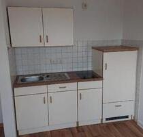 Betreutes Wohnen mit Aufzug und Dusche seniorenfreundlich zzgl. Betreuungspauschale - Nünchritz