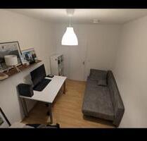 Schönes WG Zimmer in ruhiger Lage - Gießen Allendorf