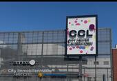Foto - Shoppingcenter CCL-Langenhagen ! Ladenlokal von 72,55 m² mit bester Sichtbarkeit