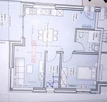 Neubauwohnung für Single - 838,00 EUR Kaltmiete, ca.  58,00 m² in Heinsberg (PLZ: 52525)