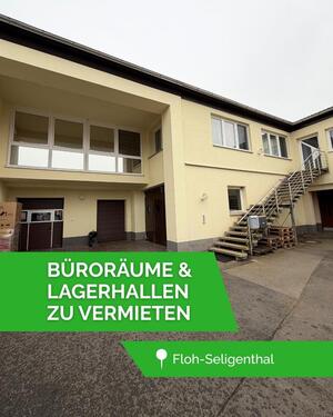 Foto - Hallenflächen Büroflächen zu vermieten