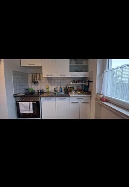 Foto - Wohnung in Wettenberg bei Gießen