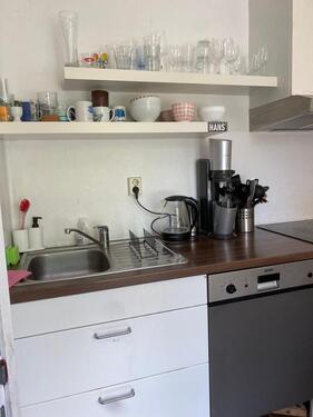 Foto - andere in Neu-Ulm zur Miete