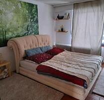 Ferienwohnung zu vermieten - 1.200,00&nbsp;EUR Kaltmiete, ca.&nbsp; 35,00&nbsp;m&sup2; in Stiefenhofen (PLZ: 88167)