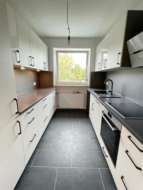 Foto - 2 Zimmer Etagenwohnung zur Miete in München