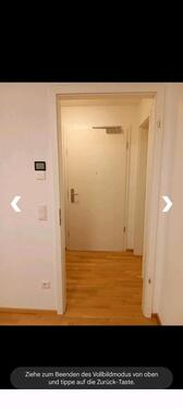 Foto - WG Zimmer ab sofort zur Verfügung.