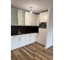 2-Zimmer-Wohnung in Bergisch Gladbach (Frankenforst)