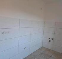 3-Raum-Wohnung in Gräfenroda - 420,00&nbsp;EUR Kaltmiete, ca.&nbsp; 70,00&nbsp;m&sup2; in Geratal (PLZ: 99330)