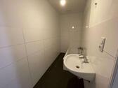 Foto - 3 Zimmer Etagenwohnung in Gelsenkirchen