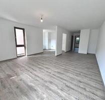 2-Zimmer-Wohnglück in Seenähe - Erstbezug nach Modernisierung! - Obersulm 2-Zimmer-Wohnglück in Seenähe - Erstbezug nach Modernisierung! - Obersulm