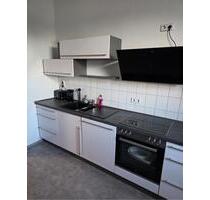 Schöne 2-Raum-Wohnung - 315,00 EUR Kaltmiete, in Zittau (PLZ: 02763)