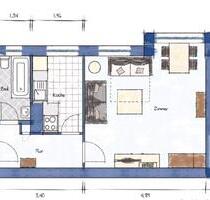 schöne, geräumige ein Zimmer Wohnung in Berlin, Siemensstadt